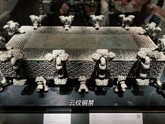 -河南博物院