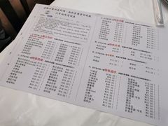 -老鄞江清水龙虾•赵赵家(江北店)