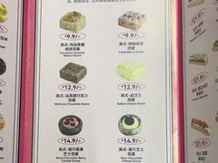 -CC BAGEL&SCONE 贝果与司康(南开大悦城店)