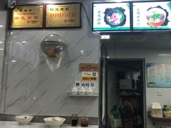 门面-阿兰老家(长乐路店)