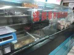 -樊记腊汁肉(竹笆市总店)