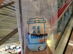 -闻道万巷咖啡馆(南大街地铁站店)