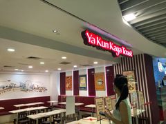 -亚坤(白沙浮广场店)