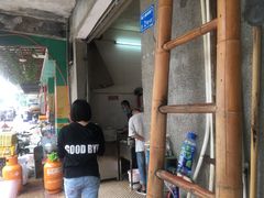 -新昌早餐店(东城店)