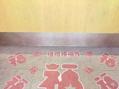 -星巴克臻选(北京前门大街店)