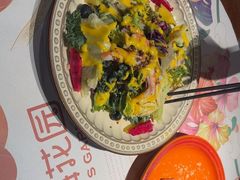 -苏梅花园(群星城店)