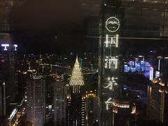 -解放碑威斯汀酒店-知味国际美食餐厅