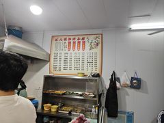 -状元楼(东大街店)