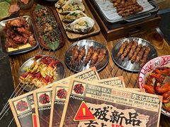 -破店肥哈·东北烧烤(南山保利店)
