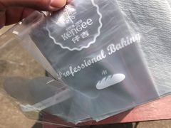 -仟吉(沿港路店)