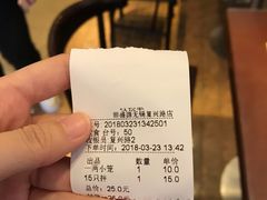 -熙盛源(复兴路店)