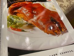 -长白山国际酒店中餐厅
