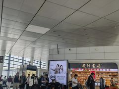 -郑州新郑国际机场