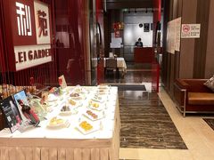 -利苑酒家(华熙国际店)