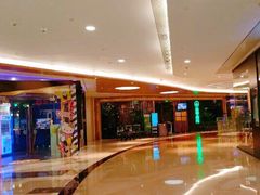 -皇庭广场(福华三路店)