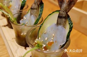 Thai-style Steamed Tiger Prawn