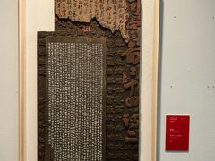 -江苏省美术馆(长江路新馆)