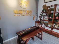 -麻麻手推拿