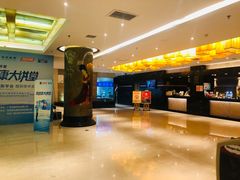 -美丽豪酒店(西安钟鼓楼回民街店)