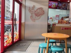 -塔斯汀中国汉堡(横岗志健广场店)