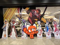 -必胜客(远大路店)