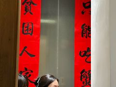 -李百蟹·江南蟹黄面·河景餐厅(夫子庙总店)