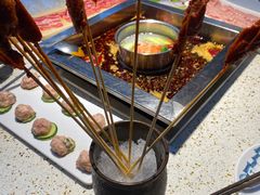 -二荆条·蜀鲜汇城市森林火锅