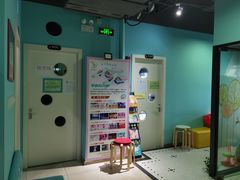 -艺熠舞蹈口才主持表演艺术中心(爱琴海校区)