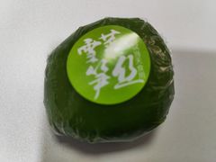 -乔家栅(襄阳南路店)