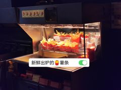 麦当劳薯条（小份）-麦当劳(豫园店)