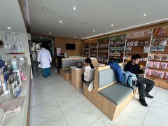 -艾贝尔宠物医院·24H转诊中心·肿瘤猫专科(江宁双龙店)