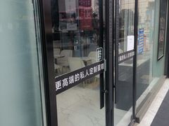 -麦雪尔甜品·生日蛋糕(新街口旗舰店)