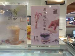 -Bread618面包生日蛋糕(欧亚商都店)