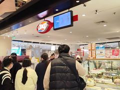 -DQ·蛋糕·冰淇淋(虹口龙之梦店)