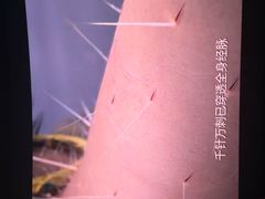 -万达影城(仓山万达广场激光IMAX店)