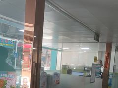 -瑞派旺宝宠物医院·犬猫全科综合·尿道专科(莲兴院)