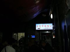 -石灰市毛记烧鸡公(解放碑店)