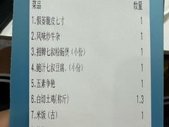 -七叔家宴家常广西菜(明秀东路店)