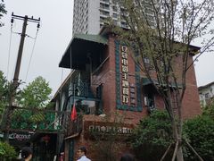 -豆蔻电影主题餐厅(四牌楼店)