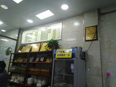 -老刘家泡馍·陕西老字号(钟楼广济街店)