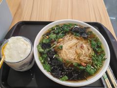 -苏记奶酪(二中店)