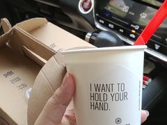 -JUICE  TIMES(中茵海华店)