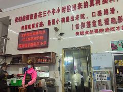 -南记食粥坊·宵夜大排档(南桂店)