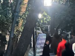 -北高峰