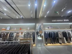 -报喜鸟·高端西服定制(北京合生汇店)