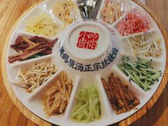 -怪噜范·老贵阳街头名小吃(汇金星力城店)