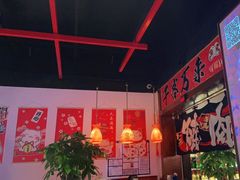 -牛焱·和牛烧肉(五大道店)