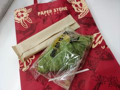 -PAPER STONE BAKERY(天环店)
