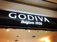 门面-GODIVA(印象城店)