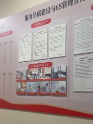 -上海玫瑰医疗美容医院